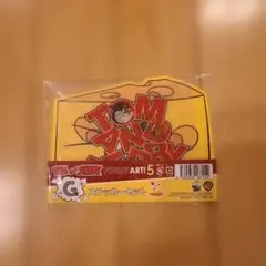 トムとジェリー　HAPPY 一番　くじ　G賞　ステッカー