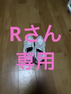 Rさん専用 Nike Shox TL silver 28cm