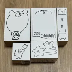 あいの紙ものやさん スタンプ セット aino hancolle