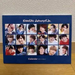 KANSai Johnny's Jr. カレンダー 2021-2022