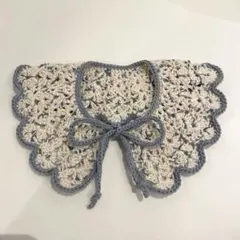 ハンドメイド　かぎ編み　2way付け襟　ブルー×ホワイト