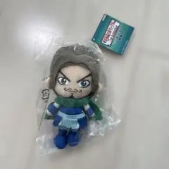 春秋戦国大戦キンクダム　ぬいぐるみ