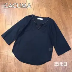 CACUMA カクマ　刺繍　カットソー