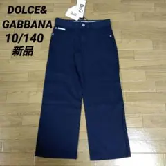 Item thumbnail for item 2125c033-91b6-4cb2-8c89-aa2e23c8a658