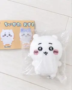 ちいかわ ぬいぐるみマスコット おすわりぬいぐるみ1