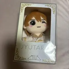 2025年最新】塩﨑太智 ぬいぐるみの人気アイテム - メルカリ