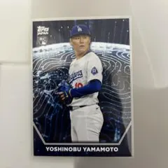 祝MVP 山本由伸 2024 topps japan edition
