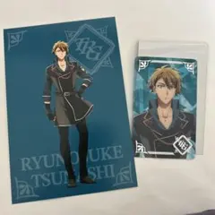 アイナナ 十龍之介　クリアカード　ポストカード