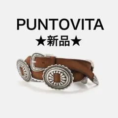 2026年最新】puntovita(プントヴィータ)/ベルトの人気アイテム - メルカリ