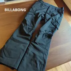 billabong