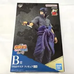 2026年最新】一番くじ サスケ b賞 フィギュアの人気アイテム - メルカリ