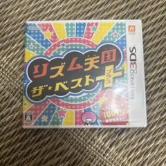 3DS リズム天国 ザ・ベスト＋ 初期化済み - メルカリ