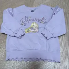 ラプンツェル　トップス　トレーナー　110