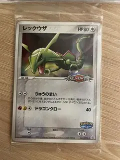 car@梱包開封時撮影様 リクエスト 2点 まとめ商品