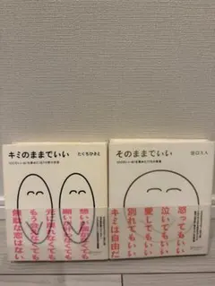 Item thumbnail for item f75af685-a146-46fa-894e-cbfd479b56c7