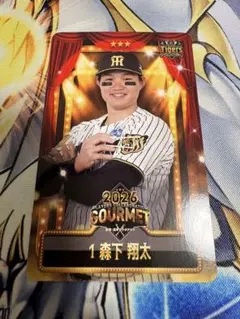 DOPA ドーパ 3周年記念 最大90% OFFクーポン - メルカリ