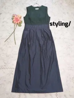 styling/ kei shirahata　オープンバックドレスのサムネイル