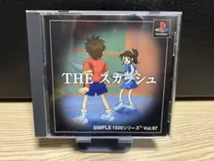 THE スカッシュ　ps1 ソフト