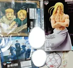 鋼の錬金術師 一番くじ B賞 お父様 MASTERLISE フィギュア - メルカリ