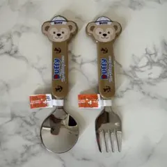 【海外パーク限定】ダッフィー スプーンフォーク