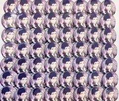 伏見弓弦 花の契約缶バッジ 56点