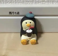 デコレ コンコンブル アイスコーヒーペンギン
