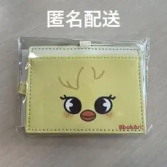 2025年最新】IDカードケース skzooの人気アイテム - メルカリ