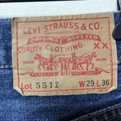 Levi's 551Z デニムパンツ W29 L36