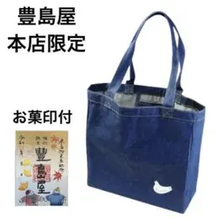 鳩サブレー トートバッグ