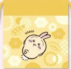 ちいかわ くら寿司 巾着 うさぎ　新品未使用品　即日発送