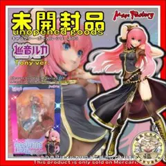 キャラクター・ボーカル・シリーズ03 巡音ルカ Tony ver. 1/7
