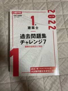 Item thumbnail for item 8650e029-6c9c-44ff-a698-295582da50d7