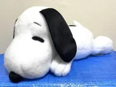 スヌーピー　寝そべりLLぬいぐるみ　ピーナッツ