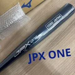 2026年最新】バットの人気アイテム - メルカリ