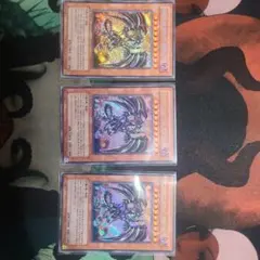 遊戯王 レッドアイズ・ダークネスメタルドラゴン 韓国版 3枚 遊戯王 レッドアイズ・ダークネスメタルドラゴン 韓国版 3枚 - メルカリ