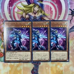2026年最新】フォトン・バニッシャーの人気アイテム - メルカリ 遊戯王 フォトン・バニッシャー 3枚セット