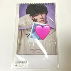 M!LK 佐野勇斗 直筆サイン入り カレンダー - メルカリ