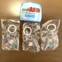 忍たま乱太郎 アクリルゆらゆらマーカー 七松小平太 中在家長次 山田利吉