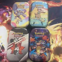 【海外限定】ポケモンカード　4個セット　ダメカンケース