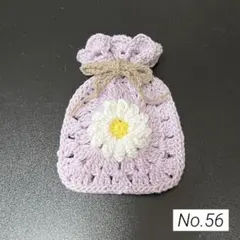 ハンドメイド グラニースクエア巾着袋 花モチーフ