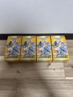 【BOX】 ソード＆シールド ハイクラスパック VSTARユニバースのサムネイル