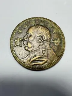 Item thumbnail for item 8e794f8d-455f-4b0e-bf09-93c954e5326b