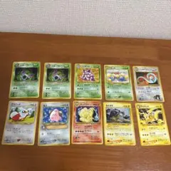 旧裏 ポケモンカード まとめ売り キラ有　キュウコン ライコウ ピィ ニドキング