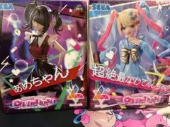 超てんちゃん あめちゃん プライズ　フィギュア