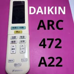 DAIKIN エアコン用リモコン ARC472A22 本体のサムネイル