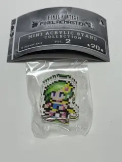 2025年最新】FF4 グッズの人気アイテム - メルカリ
