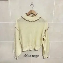 ehka sopo エヘカソポ 配色メローフリル ハイネックニット アイボリー