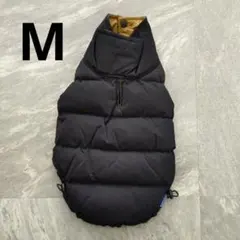 マンダリンブラザーズ　リバーシブル　ダウンベスト　M ブラック&ブラウン