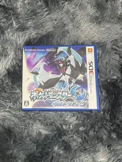 ポケットモンスター サン・ムーン