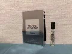 トムフォード　グレイ ベチバー GREY VETIVER サンプルのサムネイル